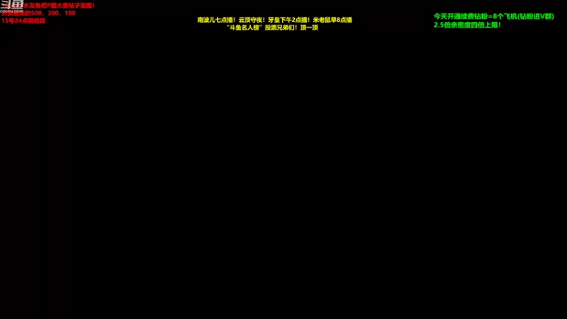 【2022-09-15 14点场】南波儿大魔王丶：天青色等烟雨~而我在