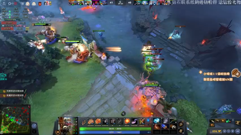 【2022-09-15 13点场】sakira丶hao：dota4+2顶级sorry 双倍亲密度