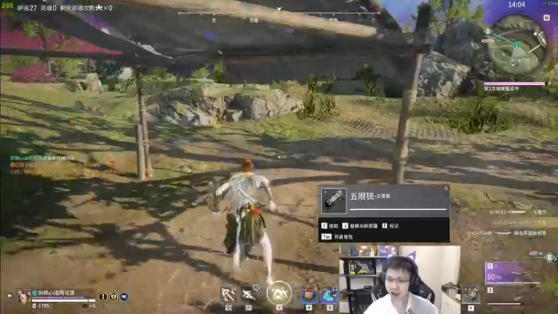 【2022-09-15 00点场】格洛莉娅S：戴眼镜的来啦