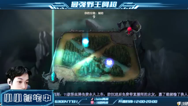 【2022-09-15 15点场】阿超cc丶：⭐阿超：免费带粉 速来！