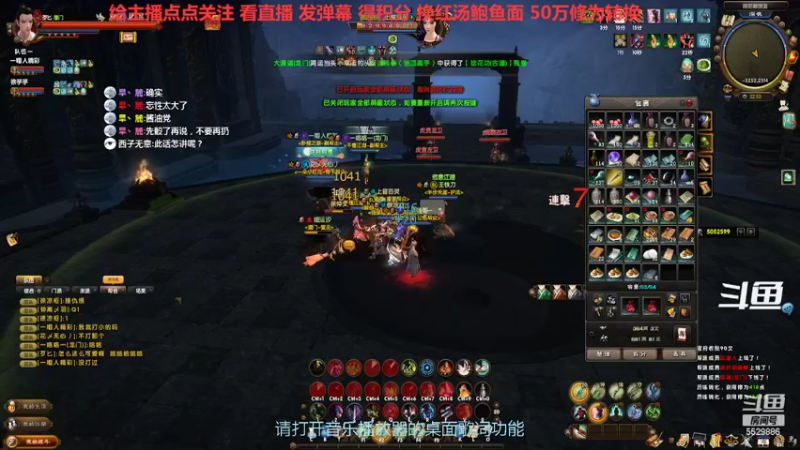 【2022-09-09 22点场】拆塔少女：毕生所求 爱与自由 ~~