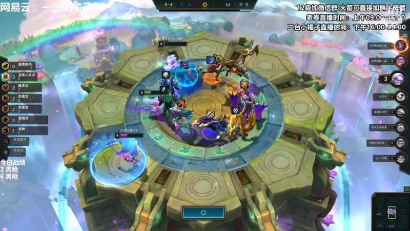 【2022-09-15 18点场】卷子丶：又更新了，龙族小天才冒险继续！！！