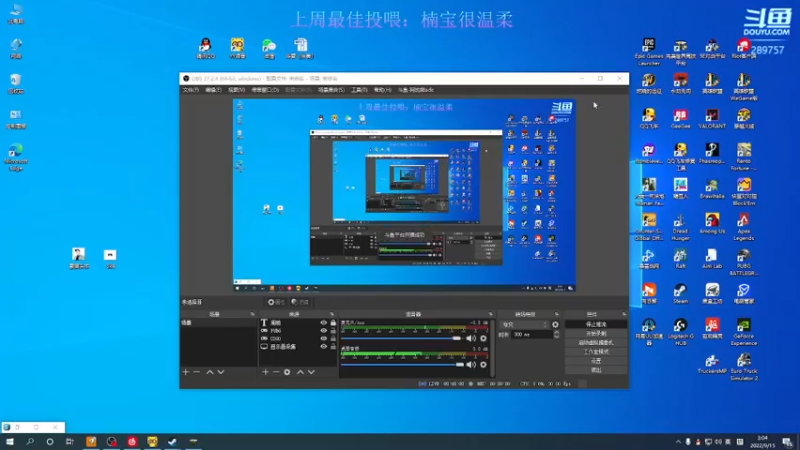 【2022-09-15 03点场】阿的痴adc：【非常互娱】跟懂我的说一声幸会!