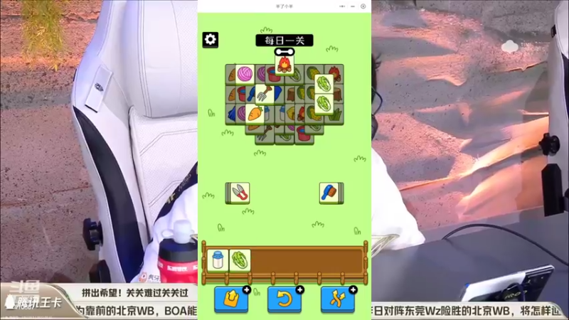 【2022-09-15 18点场】eStarProAlan：Alan：GK vs EDG