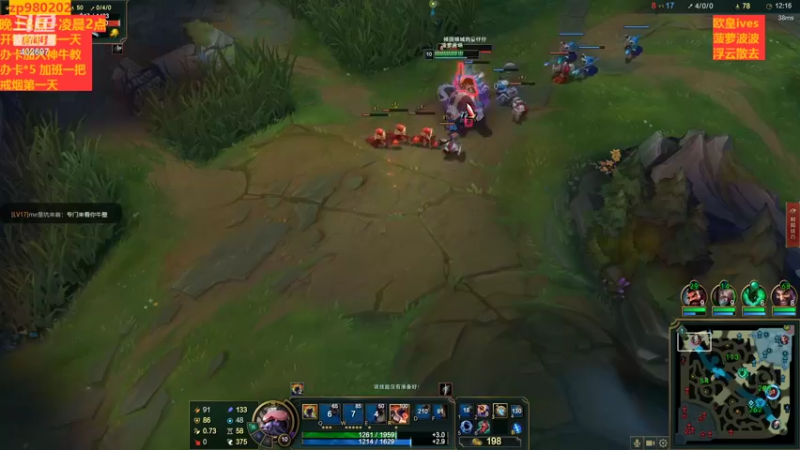 【2022-09-13 23点场】神牛教丶教主：中单ap牛头学会了上青铜 。神牛教