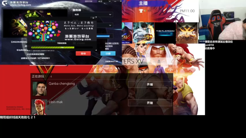 【2022-09-14 23点场】格鬦家大口：憧憬传媒独家冠名！ 42112