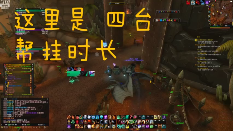 【2022-09-15 19点场】云樱花颜金步摇S：白银双倍！是个想过二星的小朋友