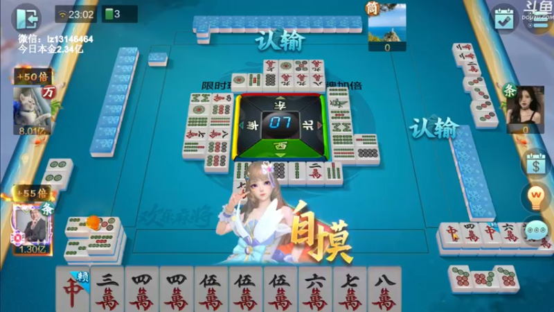 【2022-09-14 23点场】雷疯小叔：热烈欢迎悟园老板满血回归！