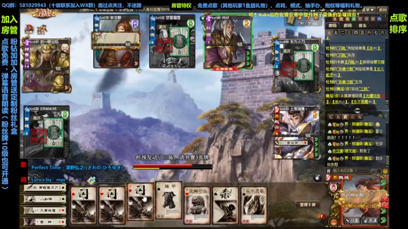 【2022-09-13 22点场】一个老司机丶：九月十三日  晴