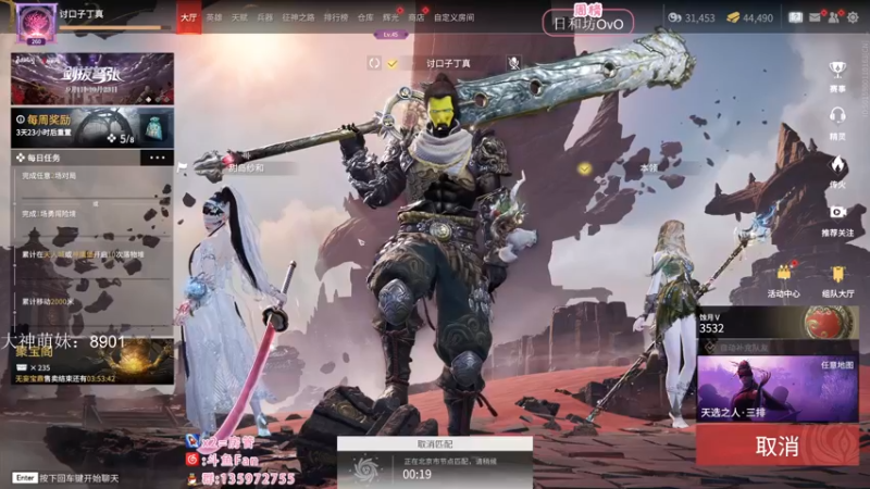 【2022-09-15 04点场】NRK丶反神：感冒了最近 体谅一下 呜呜呜