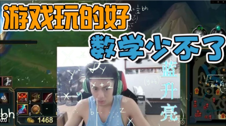 挨打多了才知道怎么逃跑！