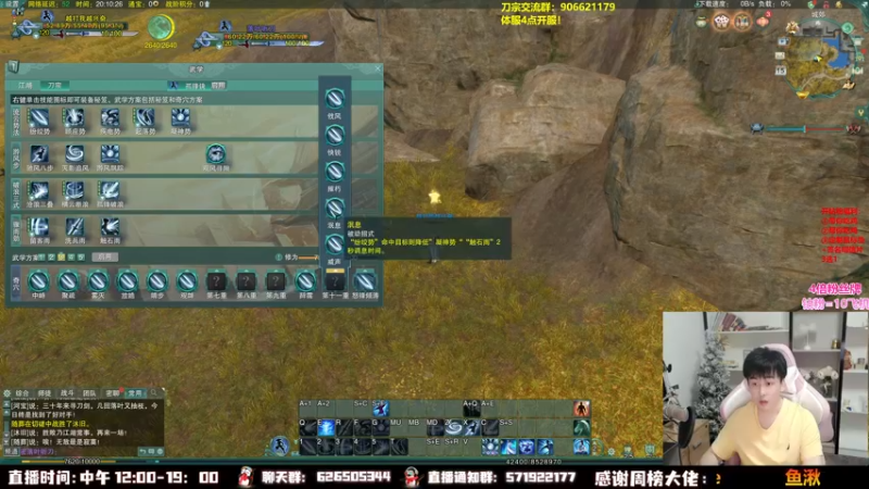 【2022-09-15 20点场】As童话话话：【钻粉卡】刀宗视角，一直送激活码！