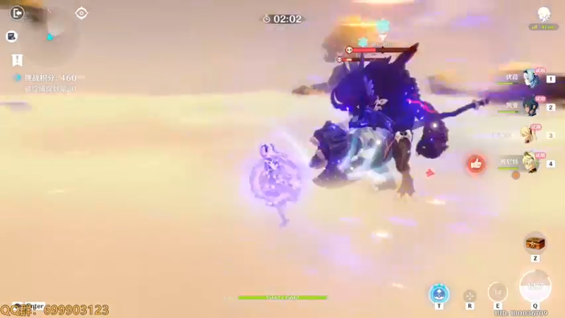 【2022-09-14 19点场】AllenCode：游戏日常+听歌