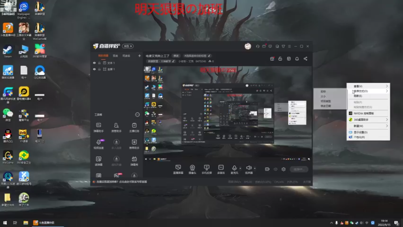 【2022-09-15 19点场】小老板丶艾克：电麦艾克狗上工了