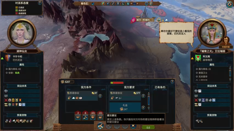 【2022-09-15 09点场】寅子：直播中....71415