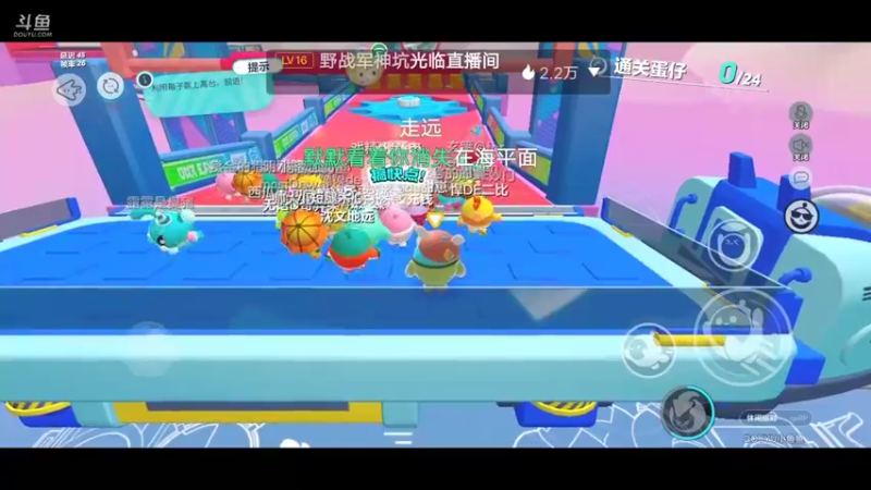 【2022-09-12 19点场】小透明无名小卒：冲 10126485