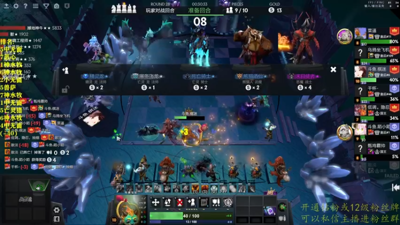 【2022-09-15 01点场】棋迷iluhr：无名之人.努力就好