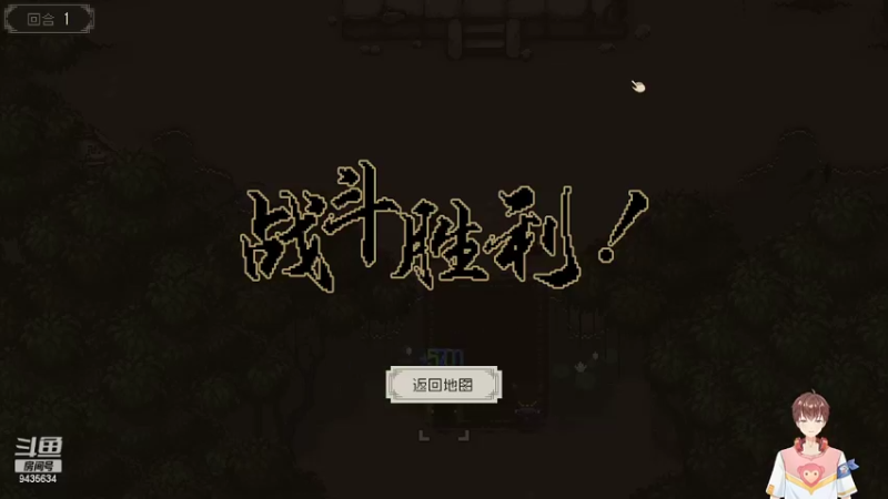 【2022-09-07 14点场】龙桑灬：大江湖摆烂中~龙桑的自闭小屋