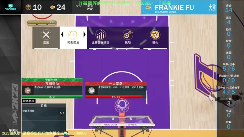 【2022-09-13 19点场】乐天同步：史上最老2K主播