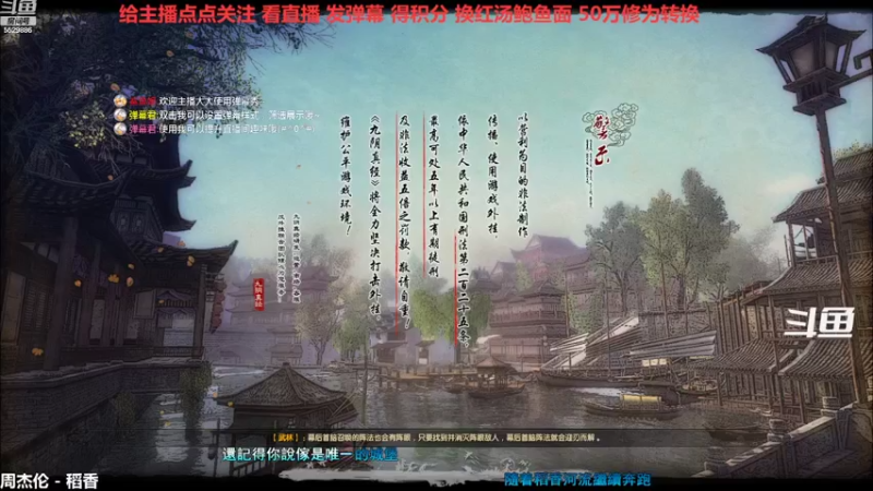 【2022-09-12 13点场】拆塔少女：毕生所求 爱与自由 ~~