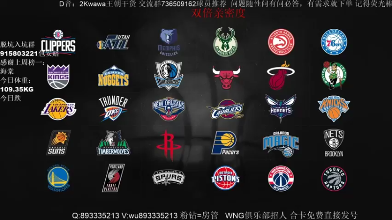 【2022-09-12 18点场】XY丶娃娃：这个解说有点意思！