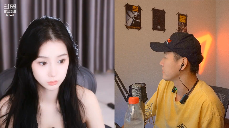 我在斗鱼看赛文柒Seven直播户外