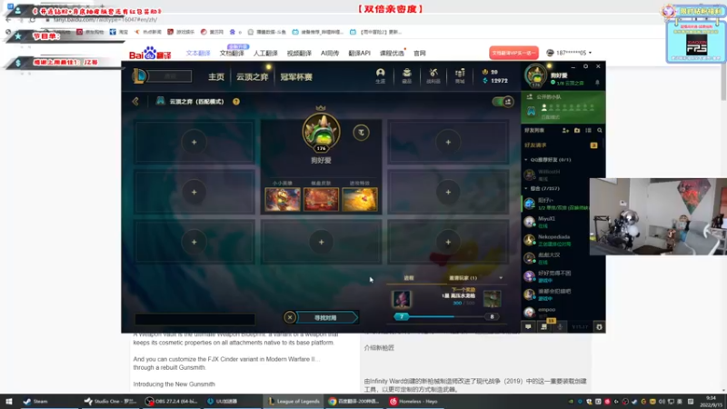 【2022-09-15 09点场】imxiaoxin：【✘-✘】双倍日