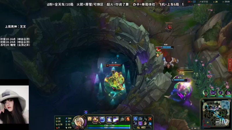 【2022-09-13 21点场】妙音or奶斯：奶斯：关关难过关关过