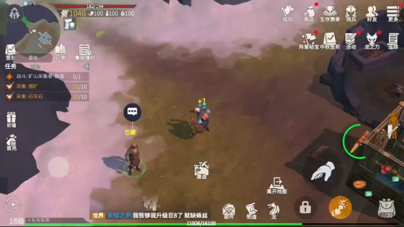 【2022-09-12 22点场】兔紫寒：建家的扣①