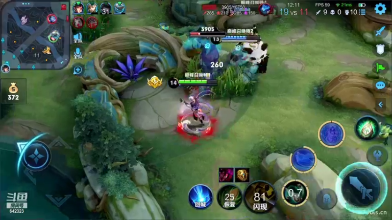 【2022-09-10 22点场】小笨蛋北北：认真 专注 冷静