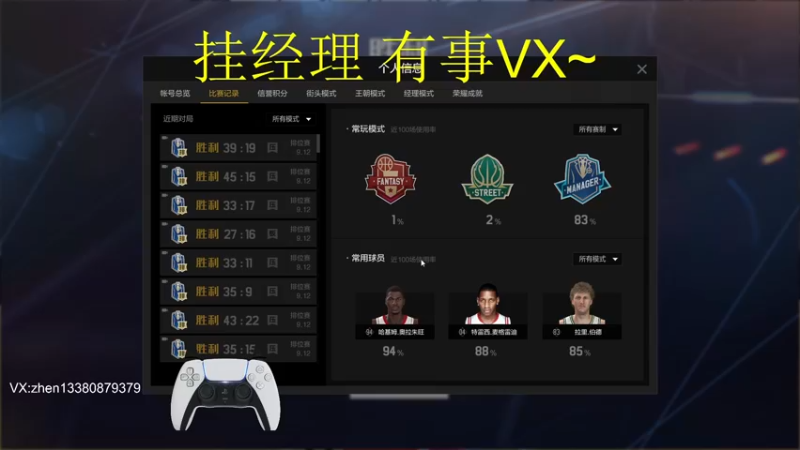 【2022-09-12 19点场】丨小甄丨：小甄：中秋节快乐~