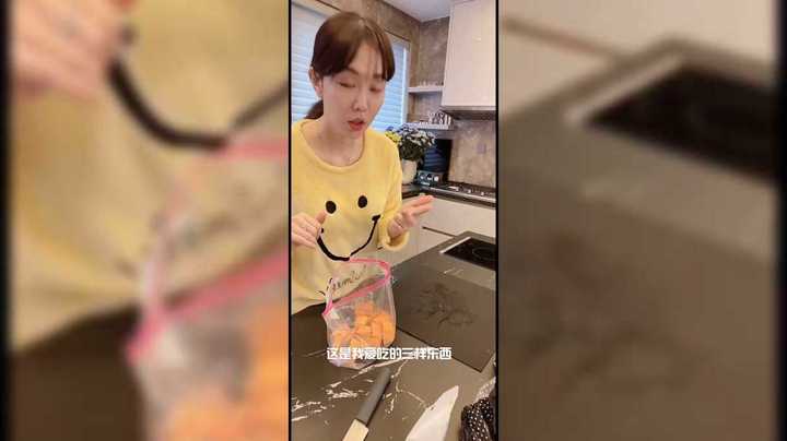 暖宫“大姨父汤”