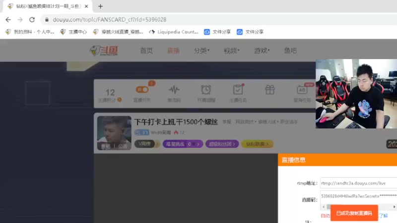 【2022-09-15 13点场】Wn99吴南：下午打卡上班,干1500个螺丝