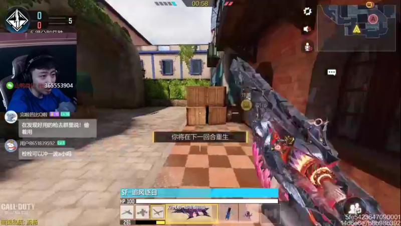 【2022-09-14 22点场】山山鸭：今日双倍亲密度 201535