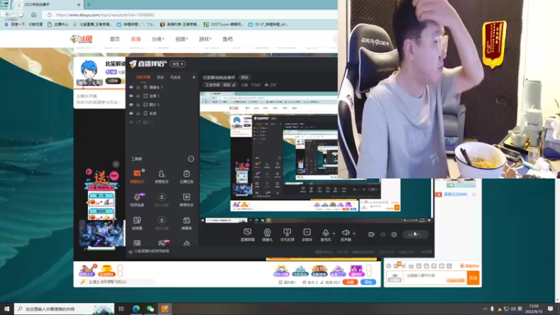 【2022-09-15 13点场】北笙：中单信仰型诸葛，单排冲100！走你