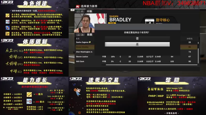 【2022-09-15 13点场】丶子魂魄兮为鬼雄：雄：第四季水友赛！GO