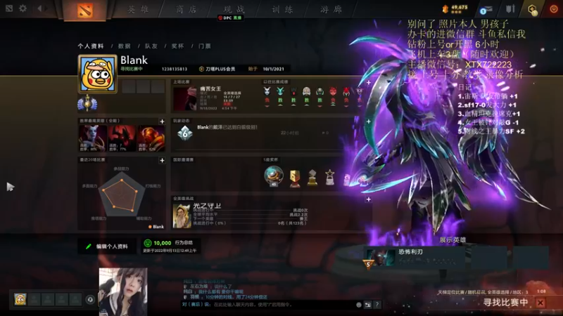 【2022-09-15 18点场】天了个天610：新版本超级痛苦女王诞生！！！！！