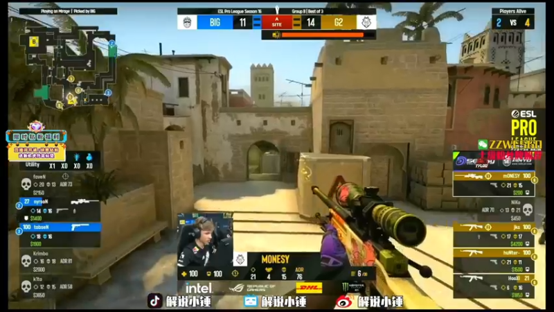 【2022-09-14 21点场】CSGO解说伟伟：直播 A队 VS COL BO3