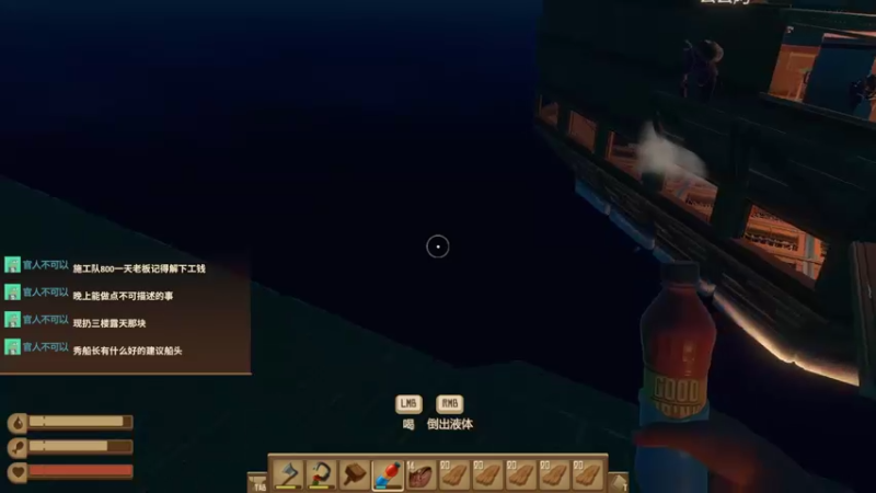 【2022-09-14 18点场】秀才冷男：923.一山还比一山高！冲冲冲~