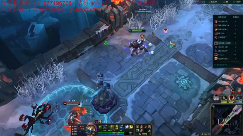 【2022-09-15 02点场】Night丶杀神风：今天带脑子认真玩了