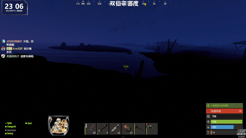 【热门游戏】Happy丨猫腻的精彩时刻 20220915 23点场