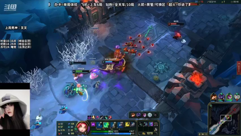 【2022-09-13 19点场】妙音or奶斯：奶斯：关关难过关关过