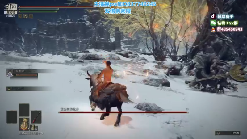 【2022-09-15 08点场】右手supking：狼人杀高手，绝地枪神，峡谷王者永劫太刀王
