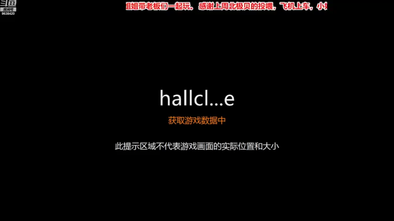 【2022-09-10 19点场】ROE卟夏：有车位，小姐姐求投喂