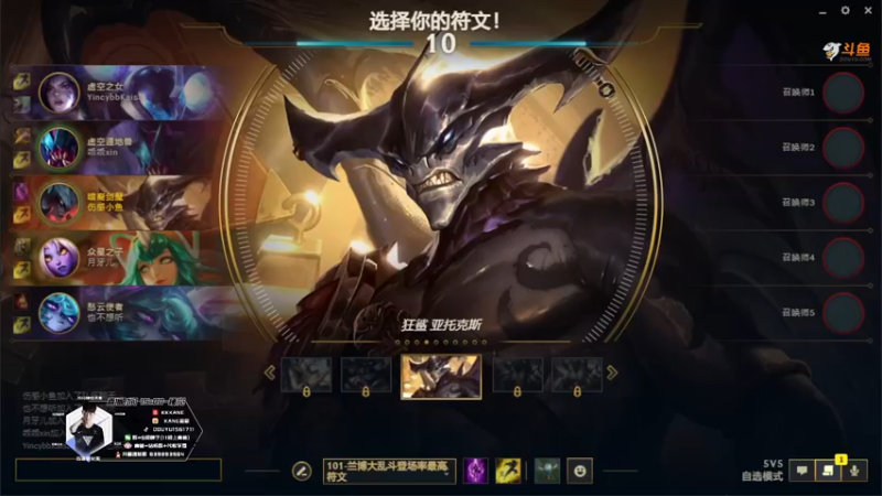 【2022-09-15 03点场】kane晕晕：灵活组排弄一弄