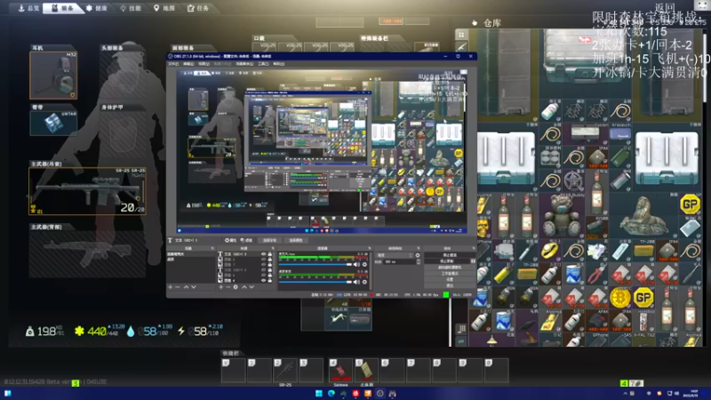 【2022-09-15 14点场】TAT大白：听说主播游戏时长8000小时？？？