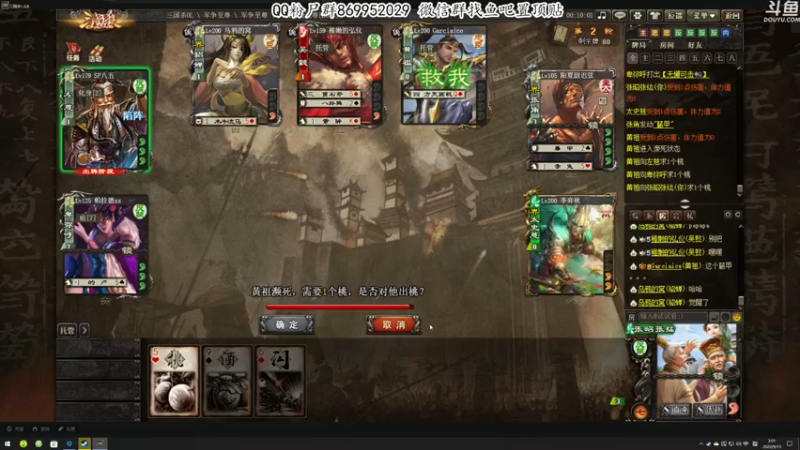 【2022-09-15 03点场】我有上将潘森：【森】新恐怖游戏