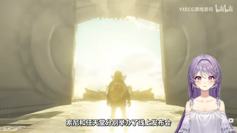 【2022-09-14 22点场】猫叔灬灬：【猫叔】6点 索尼发布会~~~