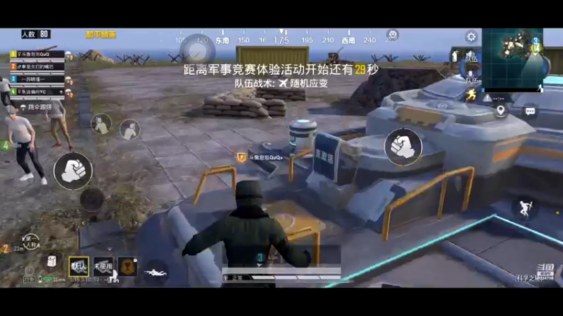 【2022-09-13 19点场】包包QuQ：【小奶团】双倍亲密度