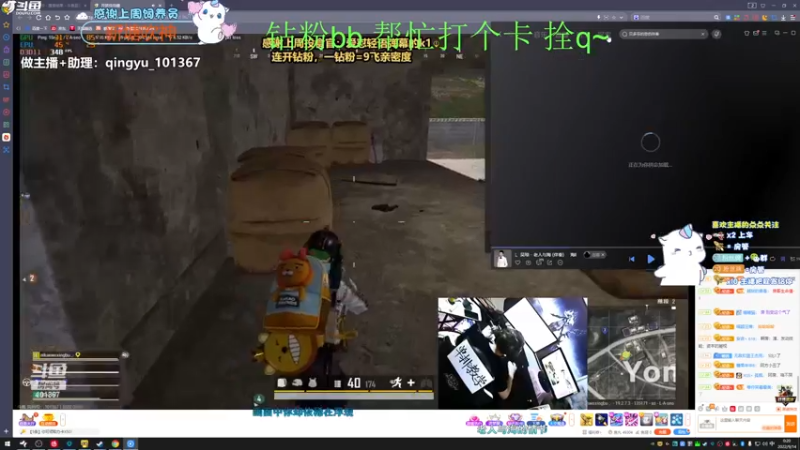 【2022-09-14 00点场】爱吃包谷的新一酱ye：【双倍】kd5.0的靓妹闪闪发光ye
